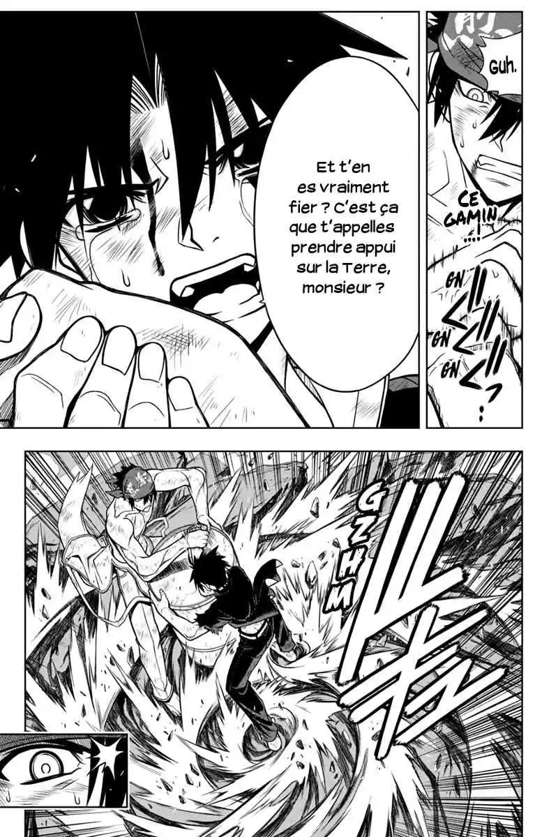 UQ Holder! 25 page 13