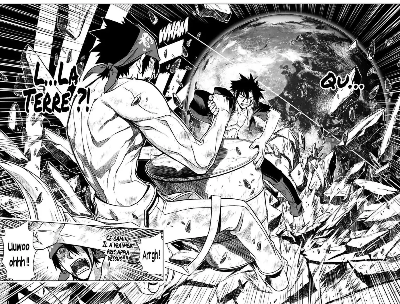 UQ Holder! 25 page 14