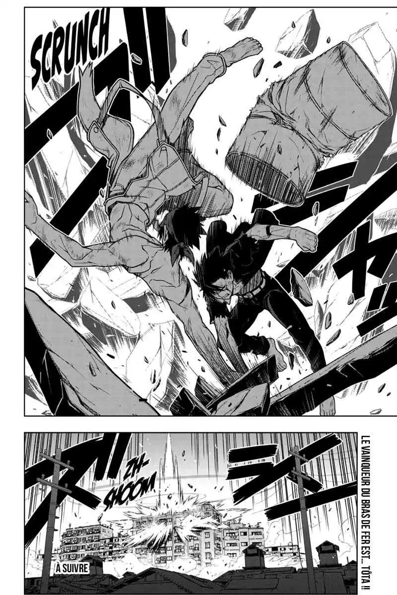 UQ Holder! 25 page 15