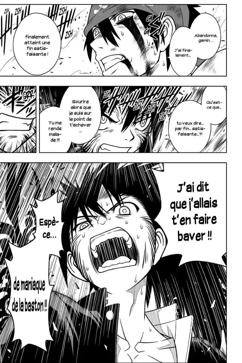 UQ Holder! 25 page 3