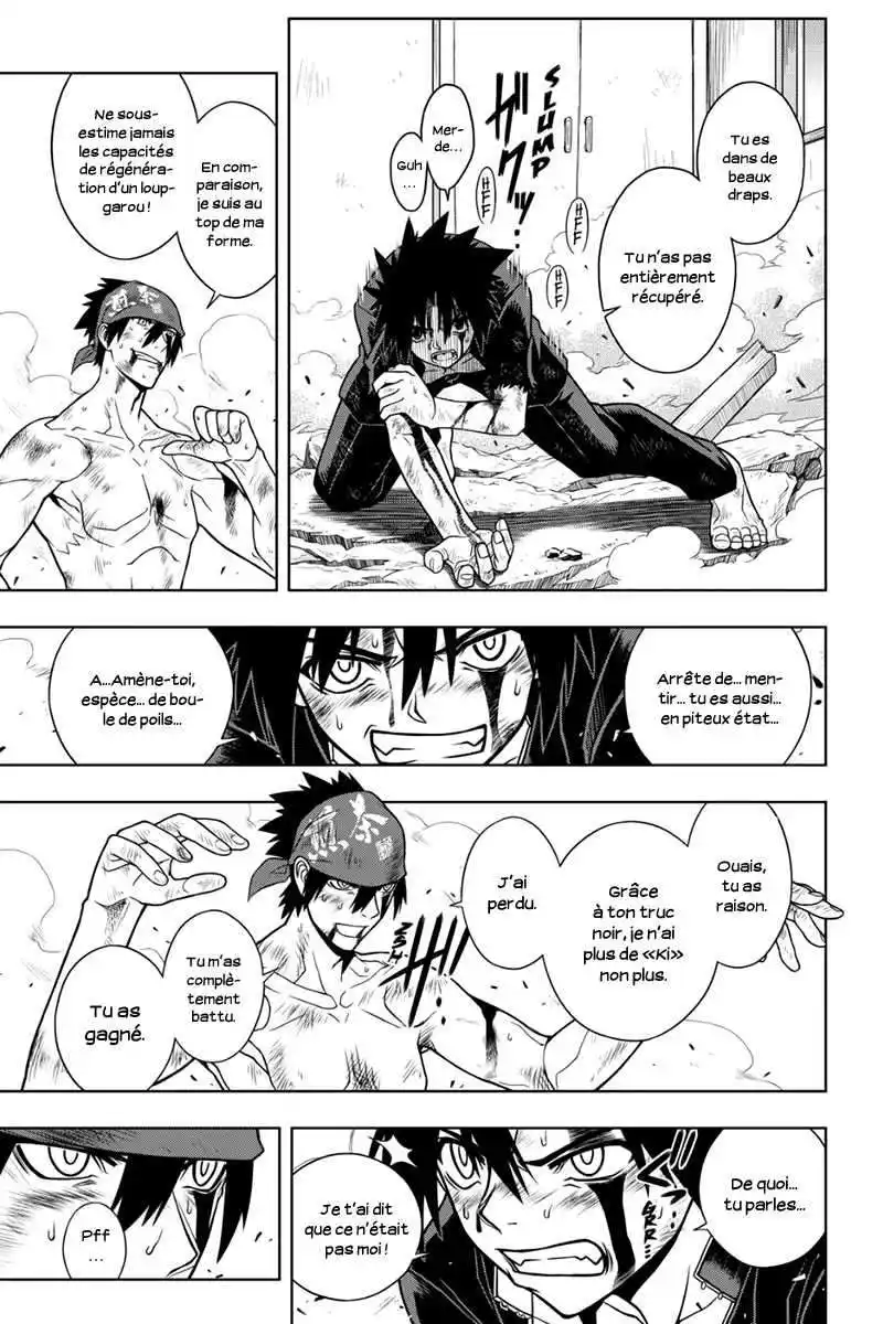 UQ Holder! 25 page 5