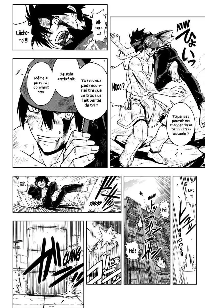 UQ Holder! 25 page 6