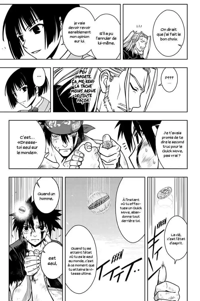 UQ Holder! 25 page 9