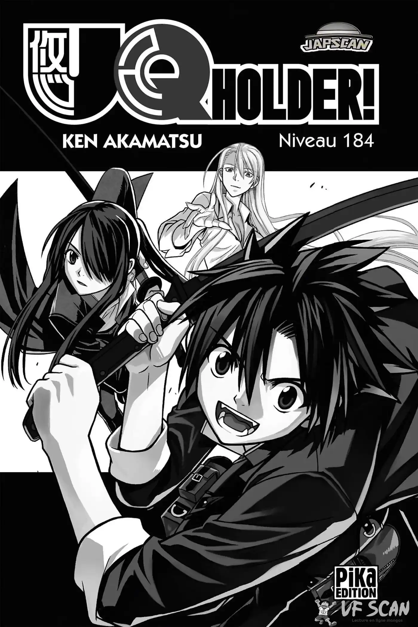 UQ Holder! 184 page 1