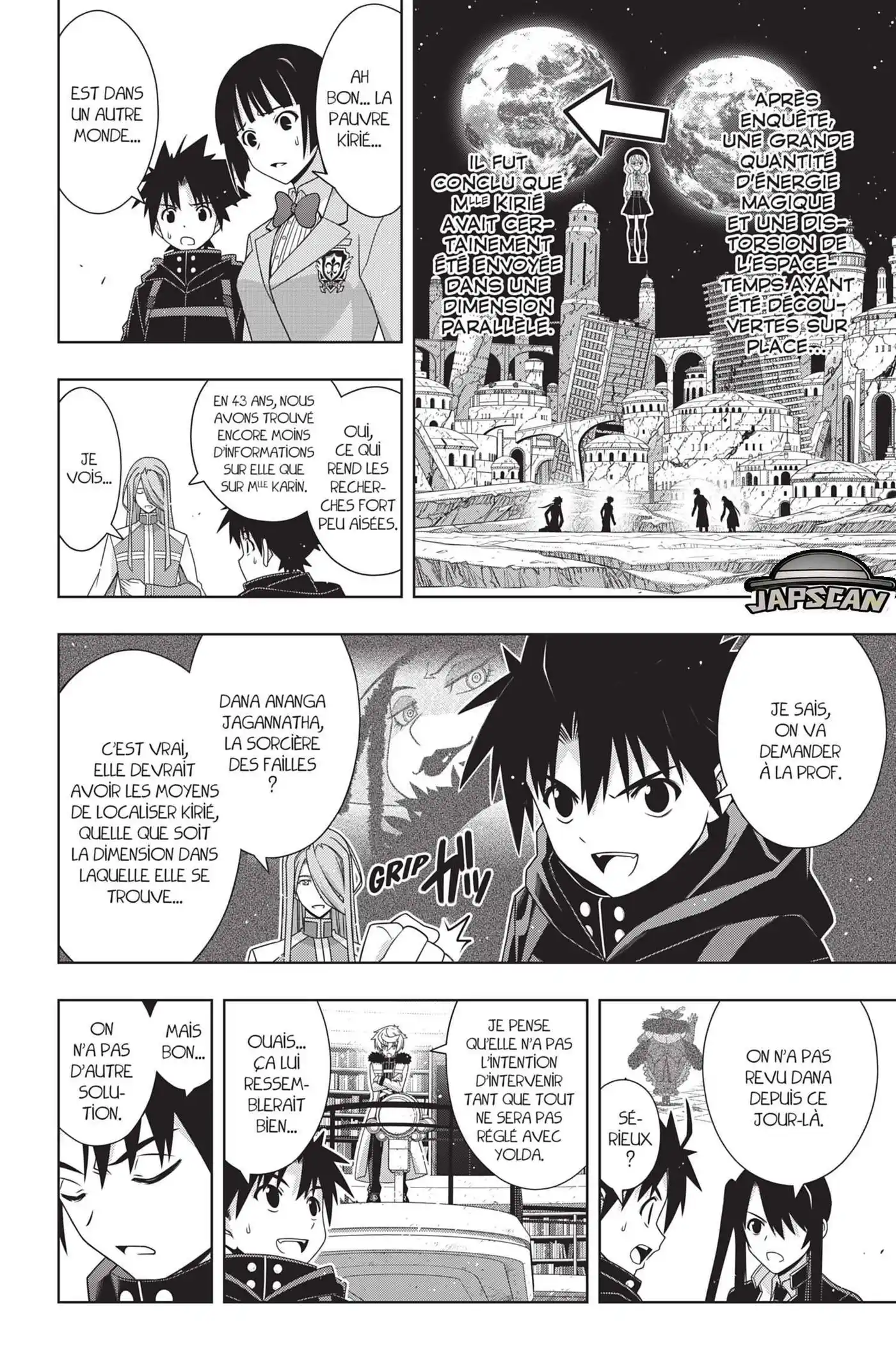 UQ Holder! 184 page 5