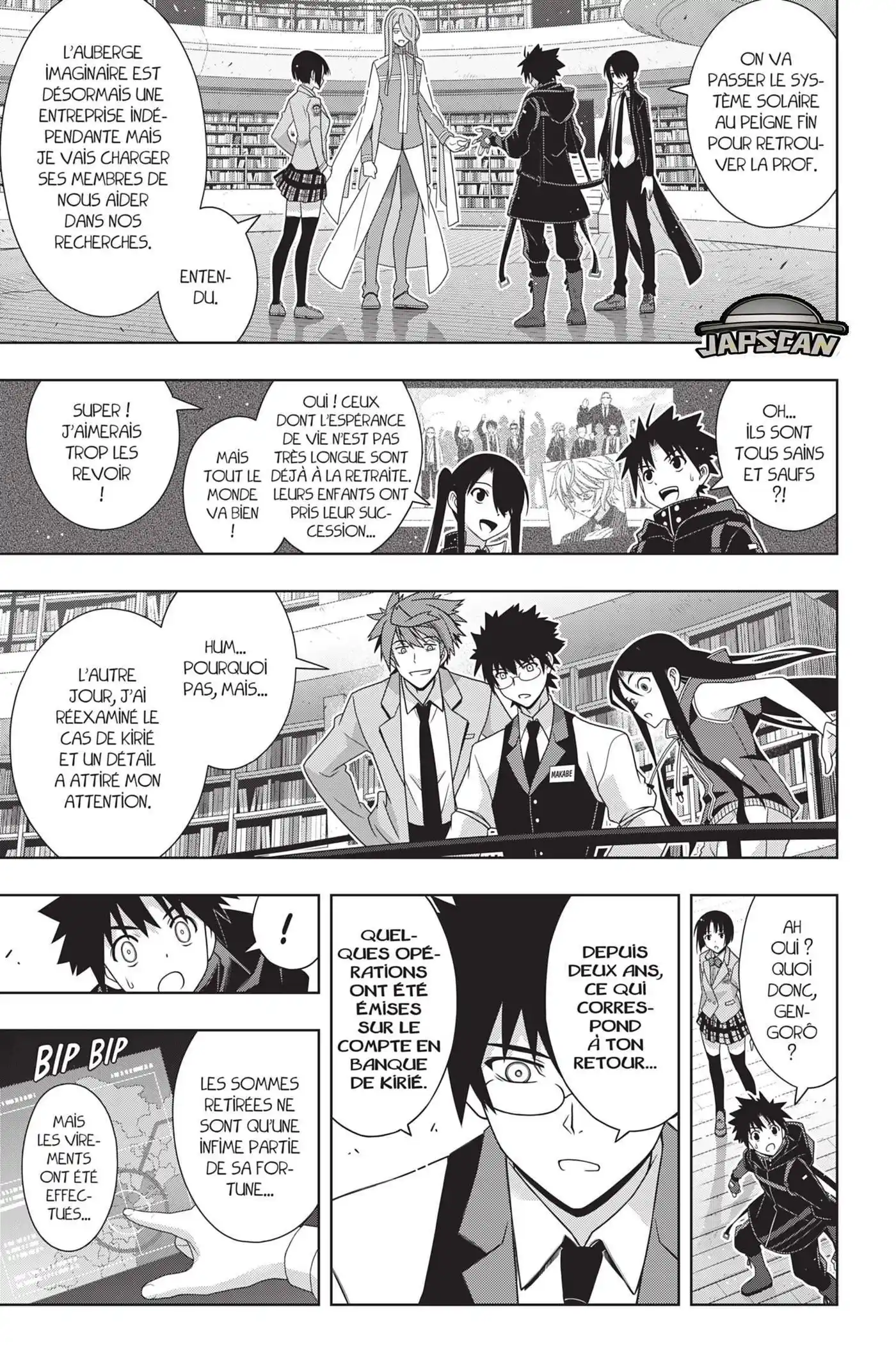 UQ Holder! 184 page 6