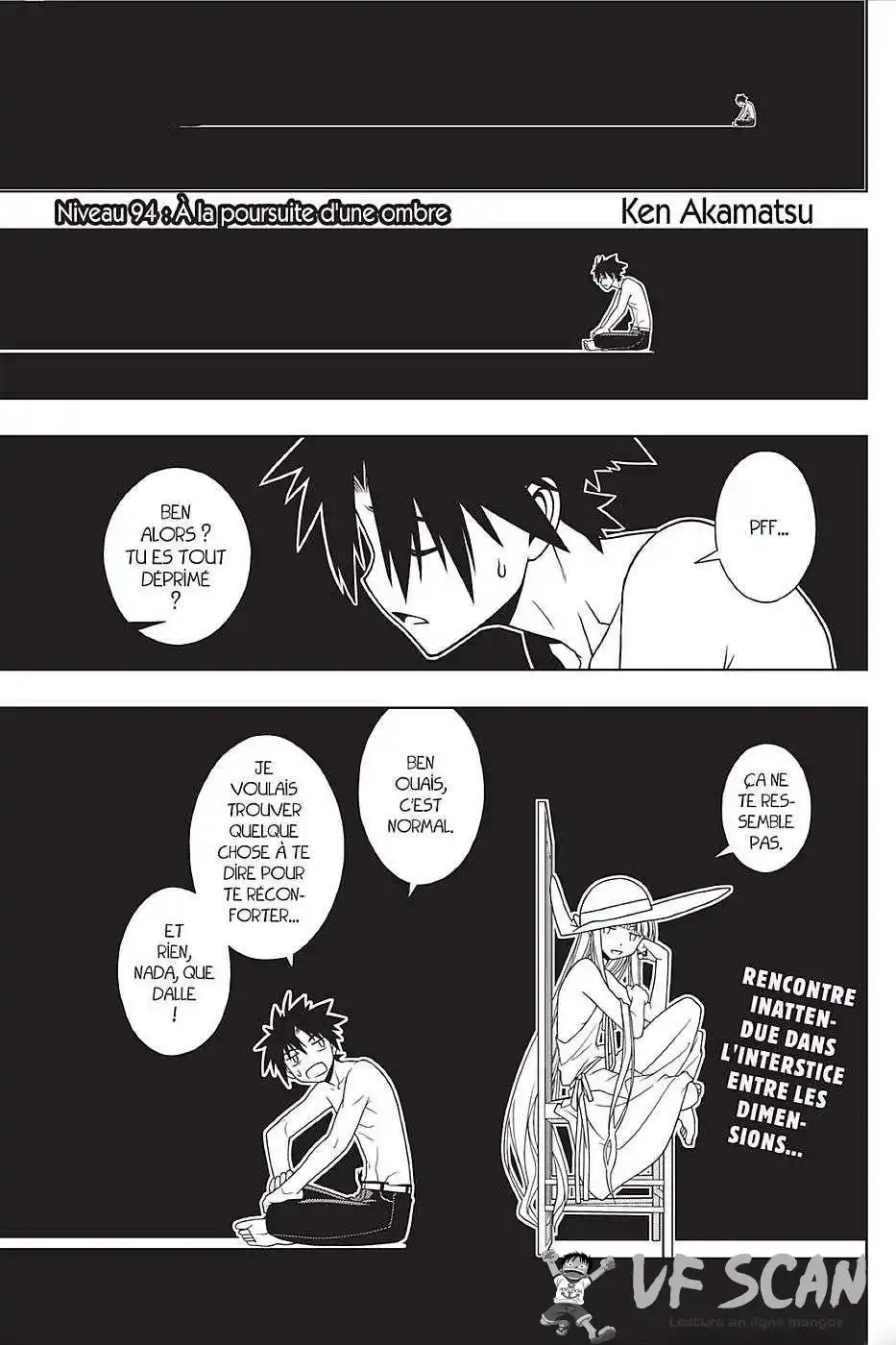 UQ Holder! 94 page 1