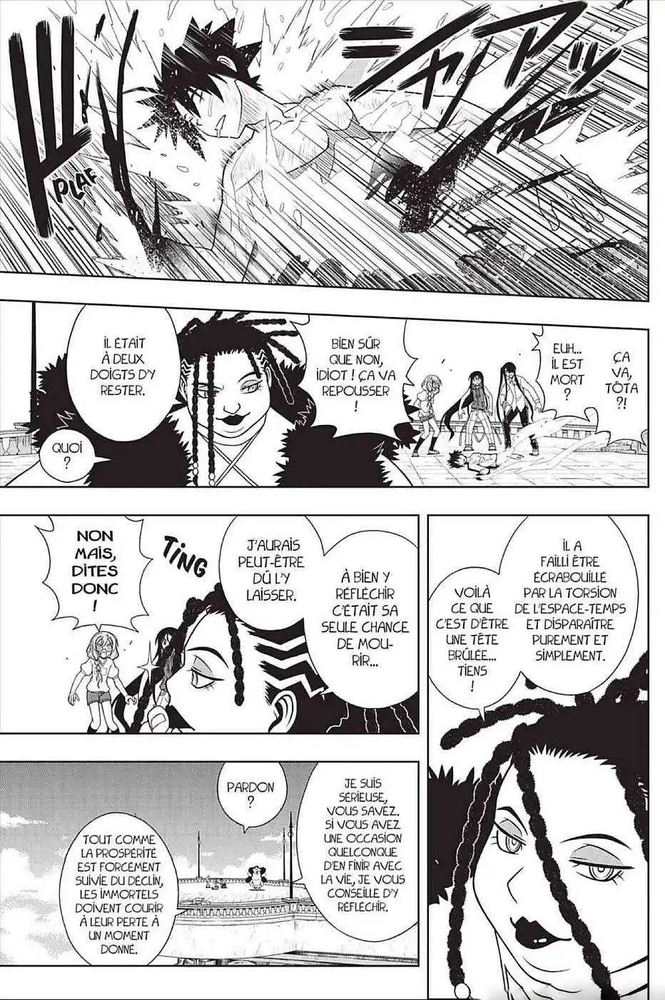 UQ Holder! 94 page 5
