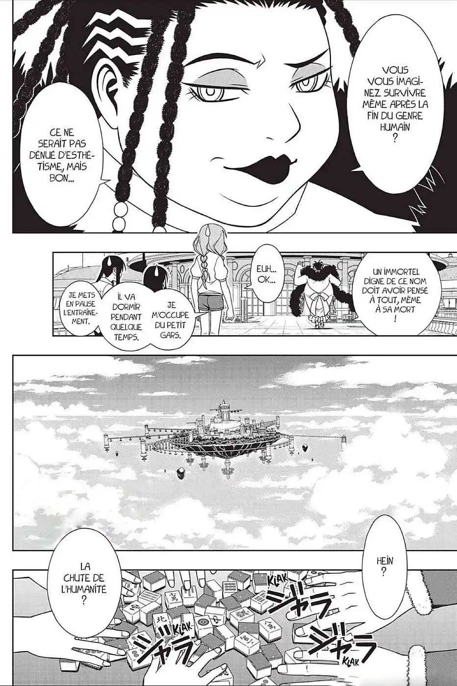 UQ Holder! 94 page 6