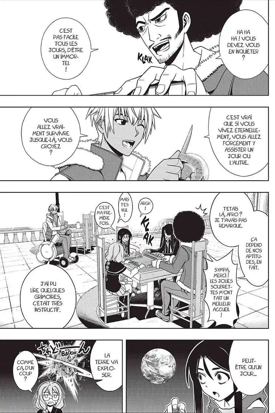 UQ Holder! 94 page 7