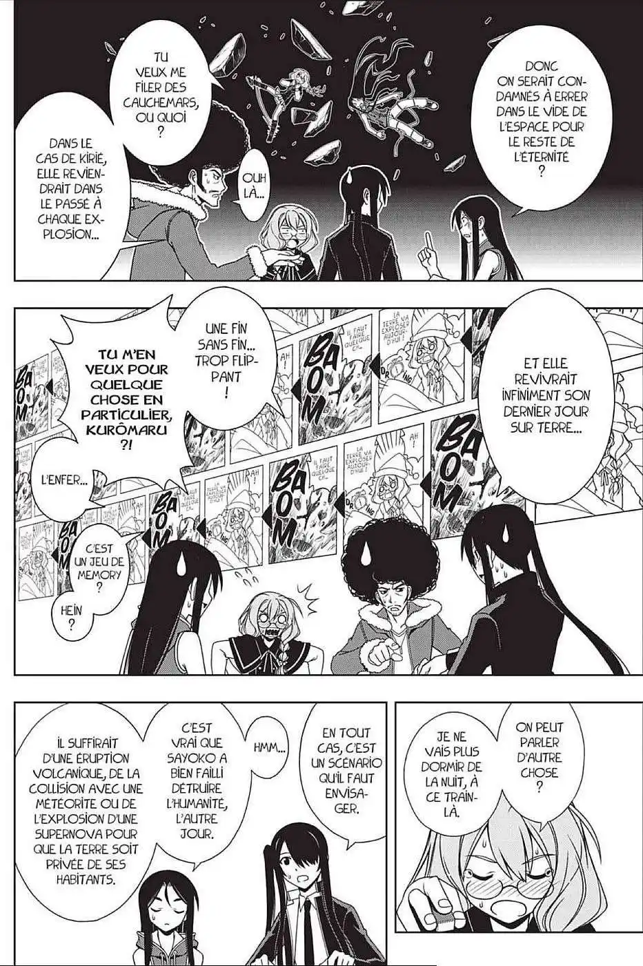 UQ Holder! 94 page 8