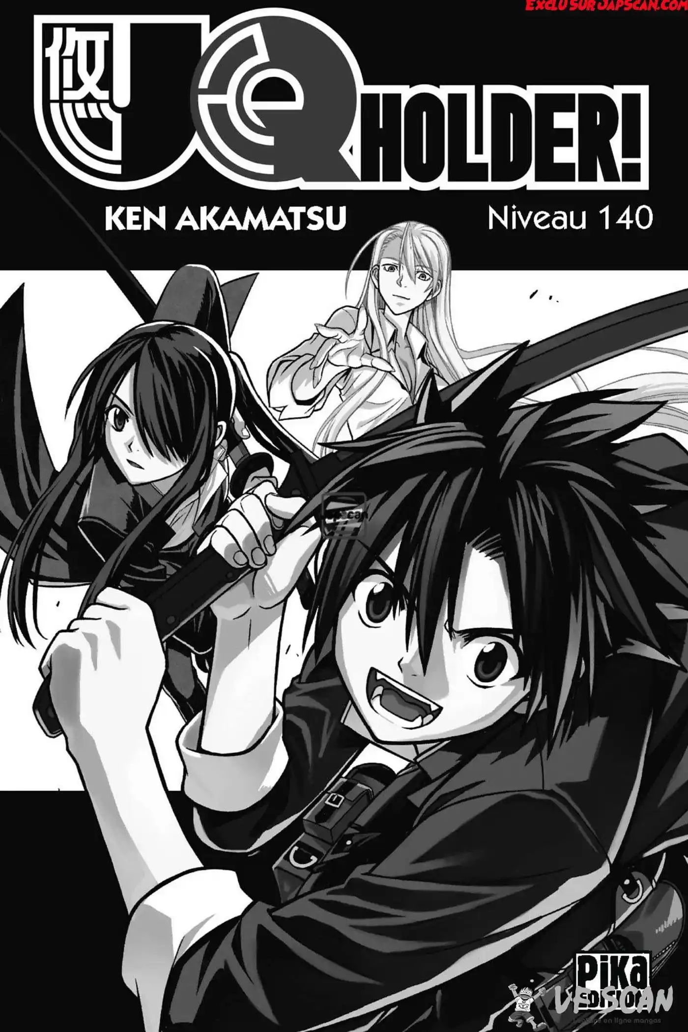 UQ Holder! 140 page 1