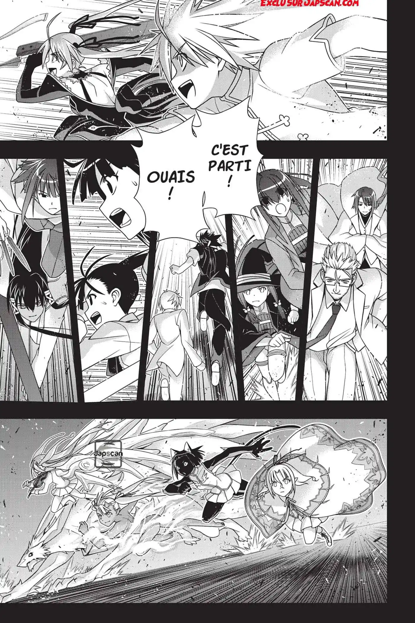 UQ Holder! 140 page 4