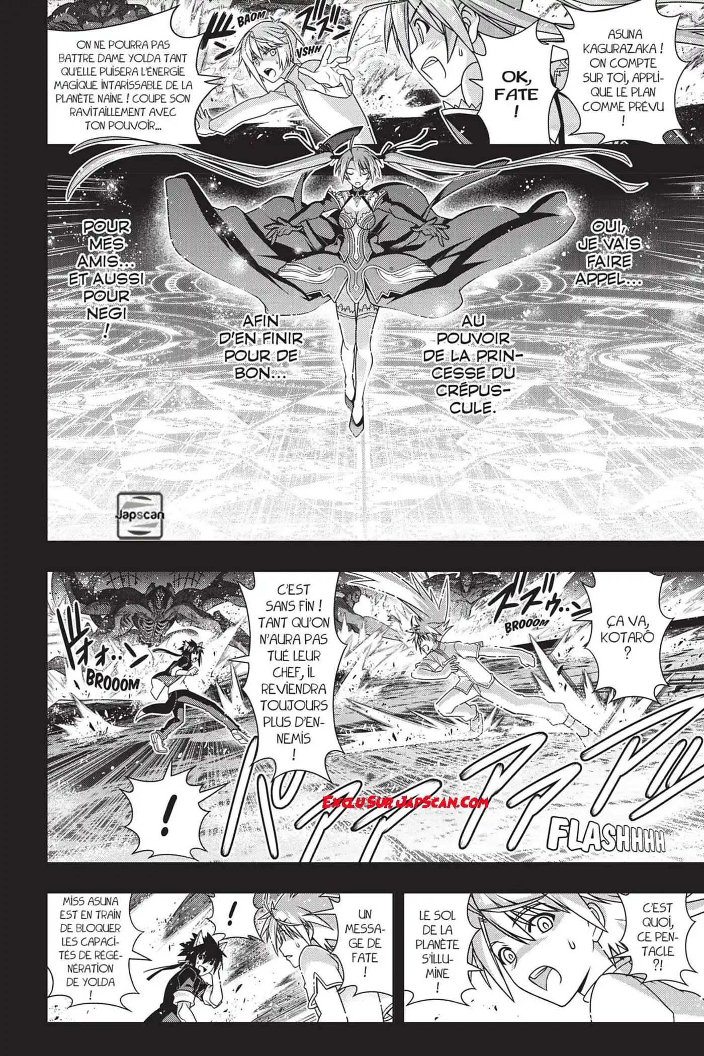 UQ Holder! 140 page 7