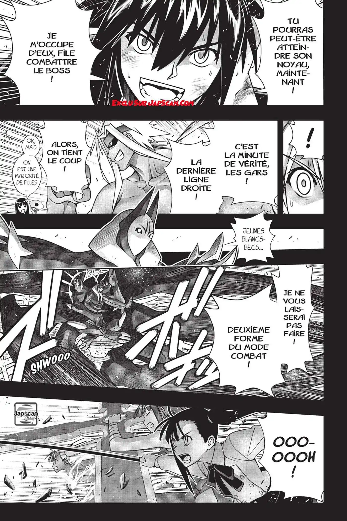 UQ Holder! 140 page 8
