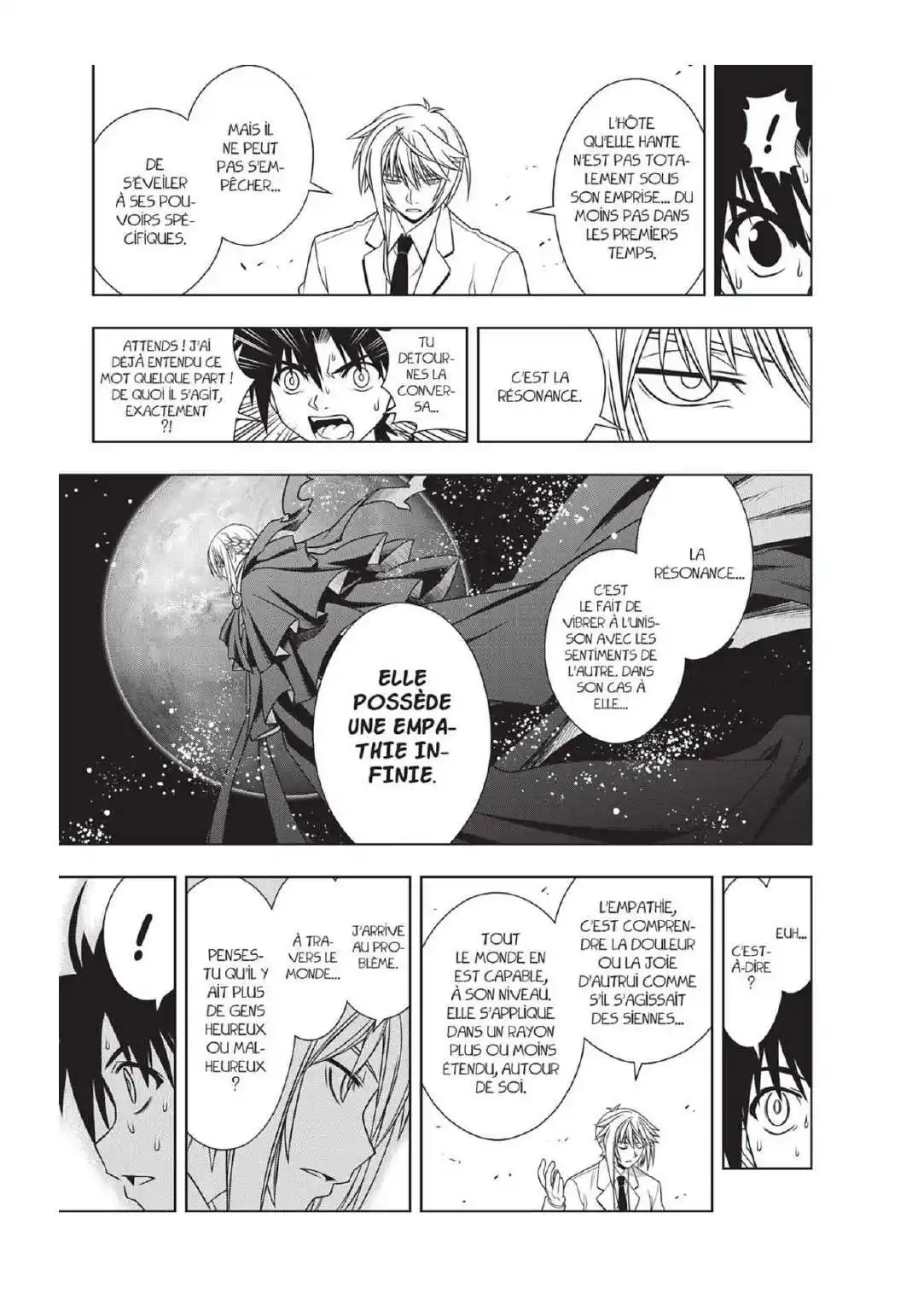 UQ Holder! 114 page 4