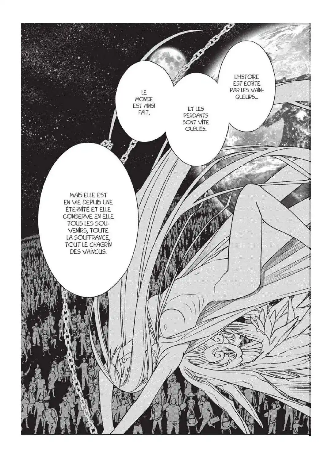 UQ Holder! 114 page 6