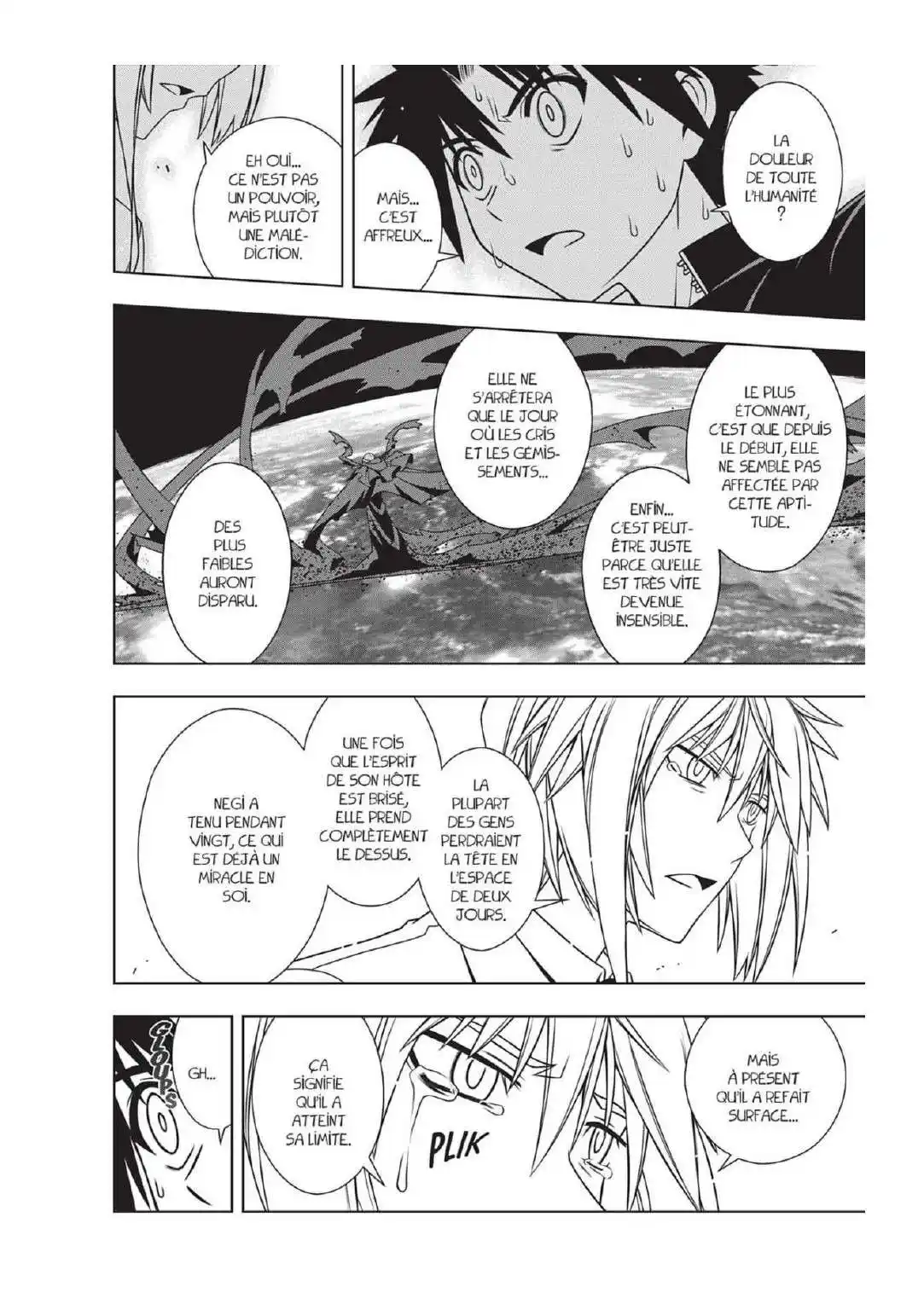 UQ Holder! 114 page 7
