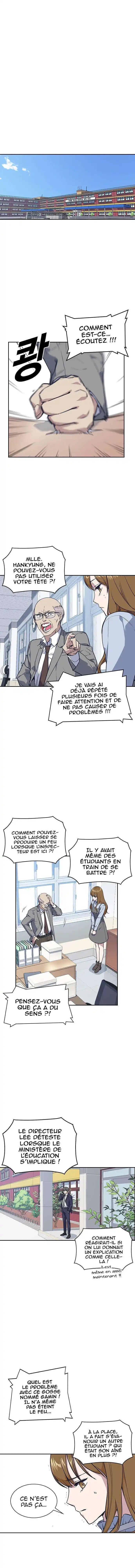 Study Group 7 page 2
