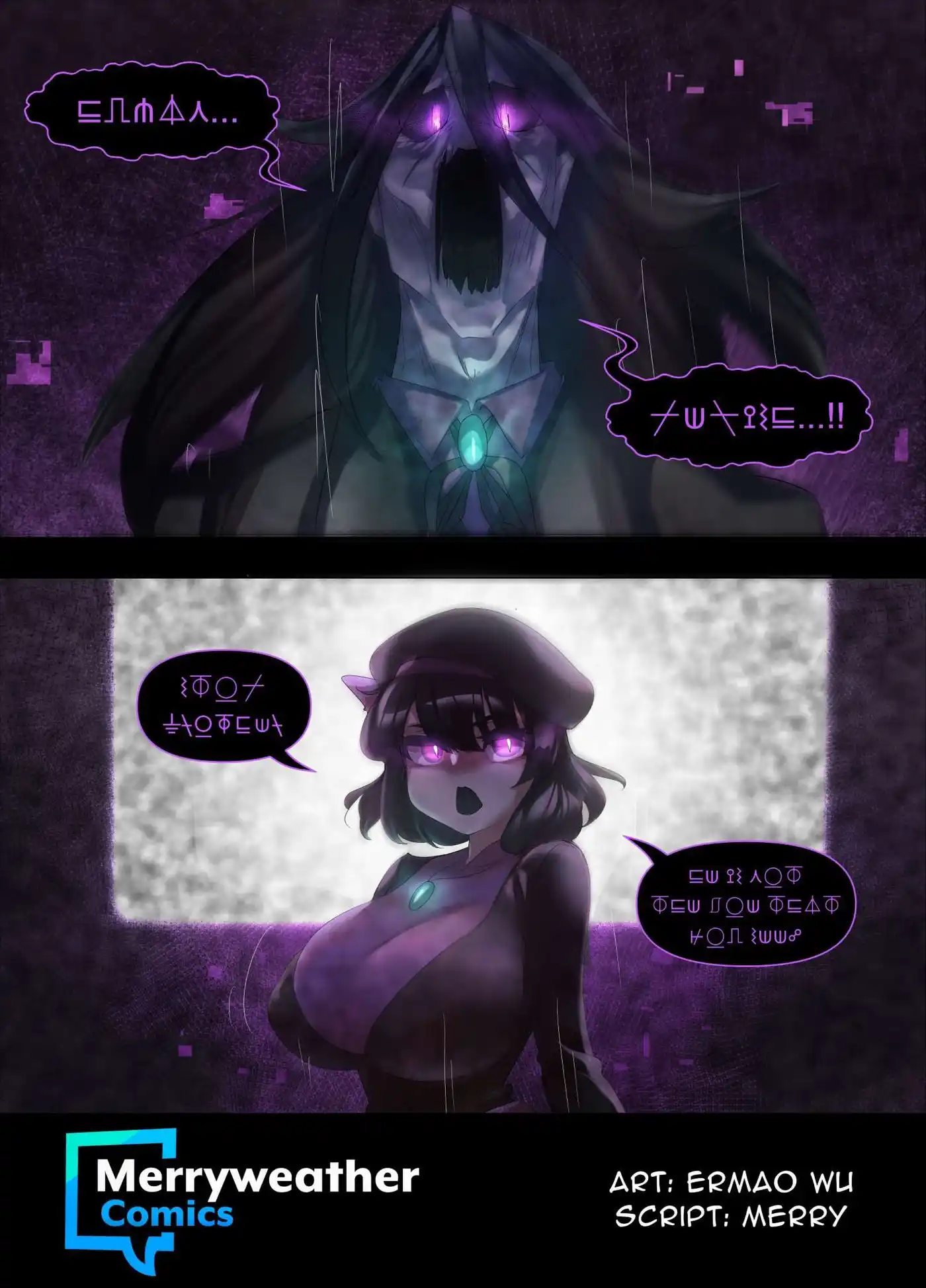 Minecraft Waifu 21 page 6