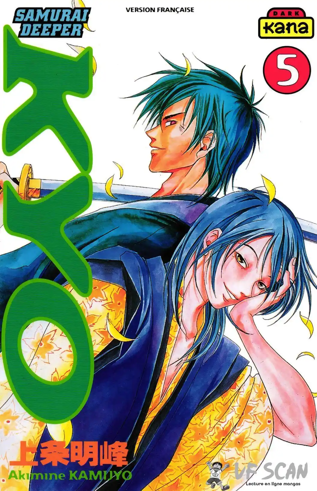 Samurai Deeper Kyo 5 page 1