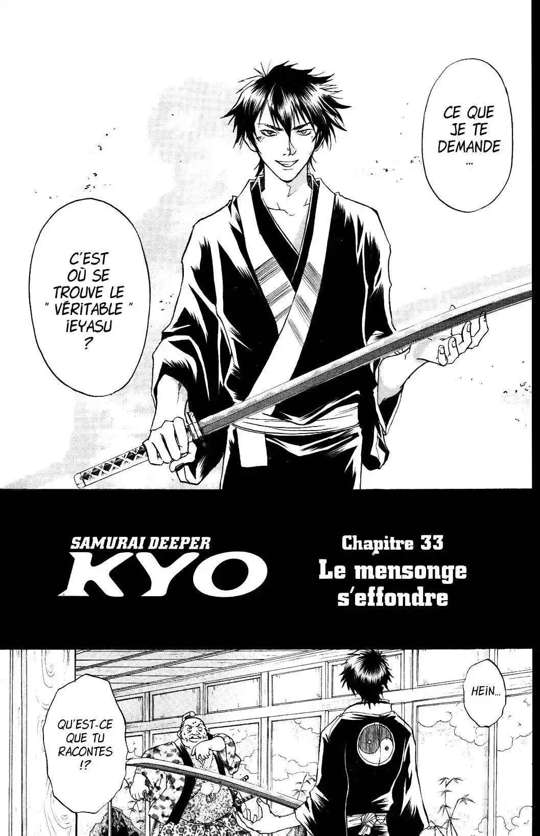 Samurai Deeper Kyo 5 page 4