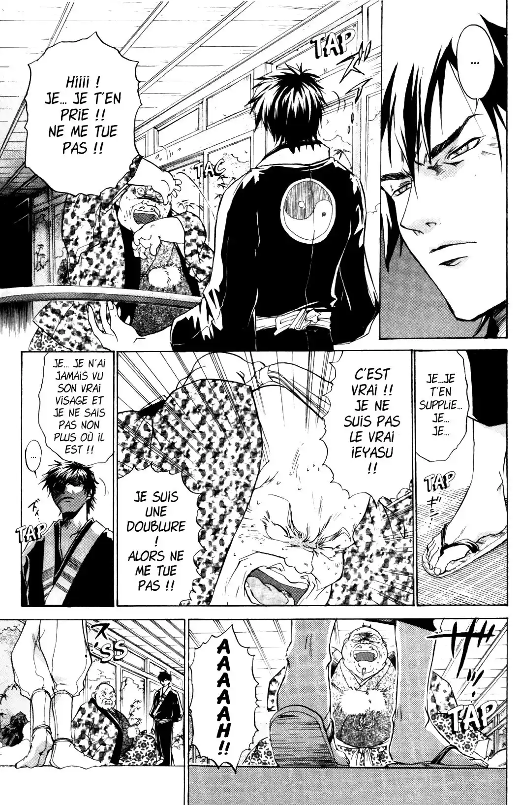 Samurai Deeper Kyo 5 page 6