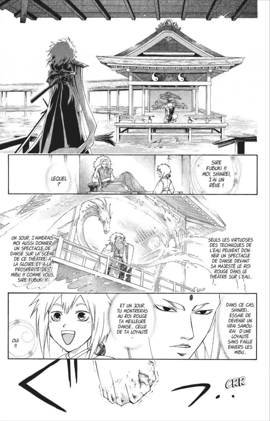 Samurai Deeper Kyo 34 page 24