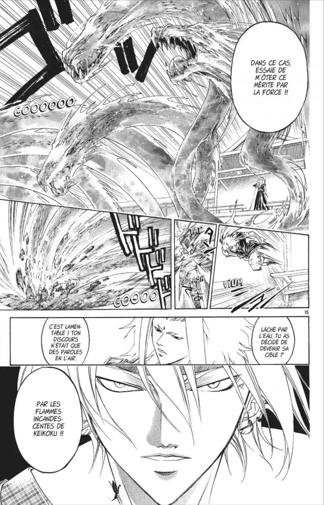 Samurai Deeper Kyo 34 page 46