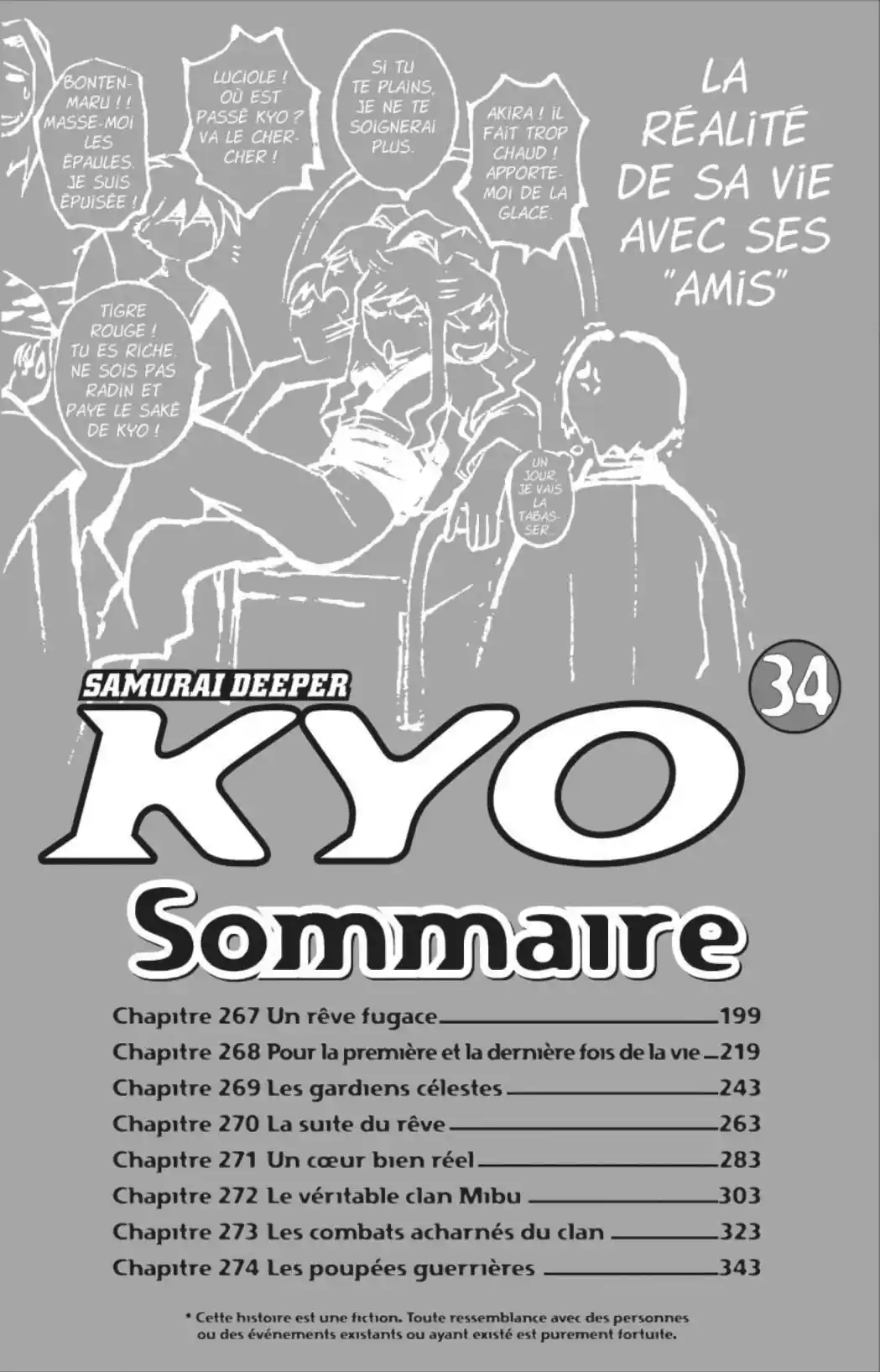 Samurai Deeper Kyo 34 page 7