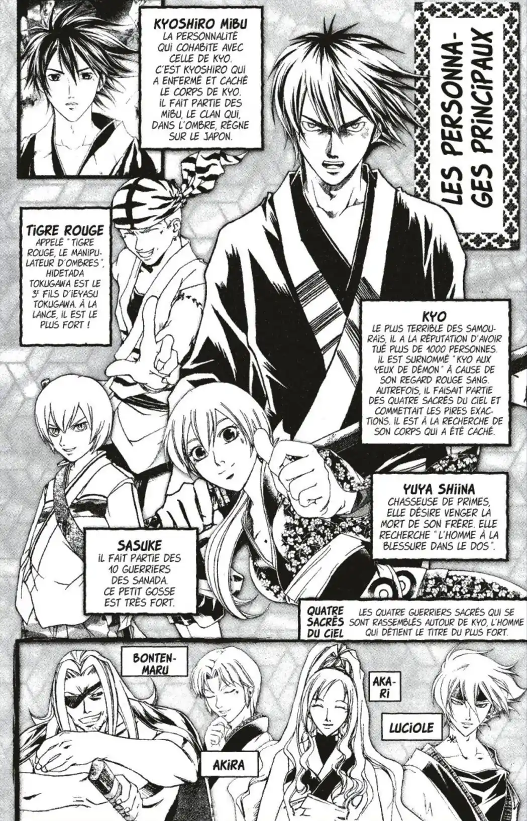 Samurai Deeper Kyo 24 page 3