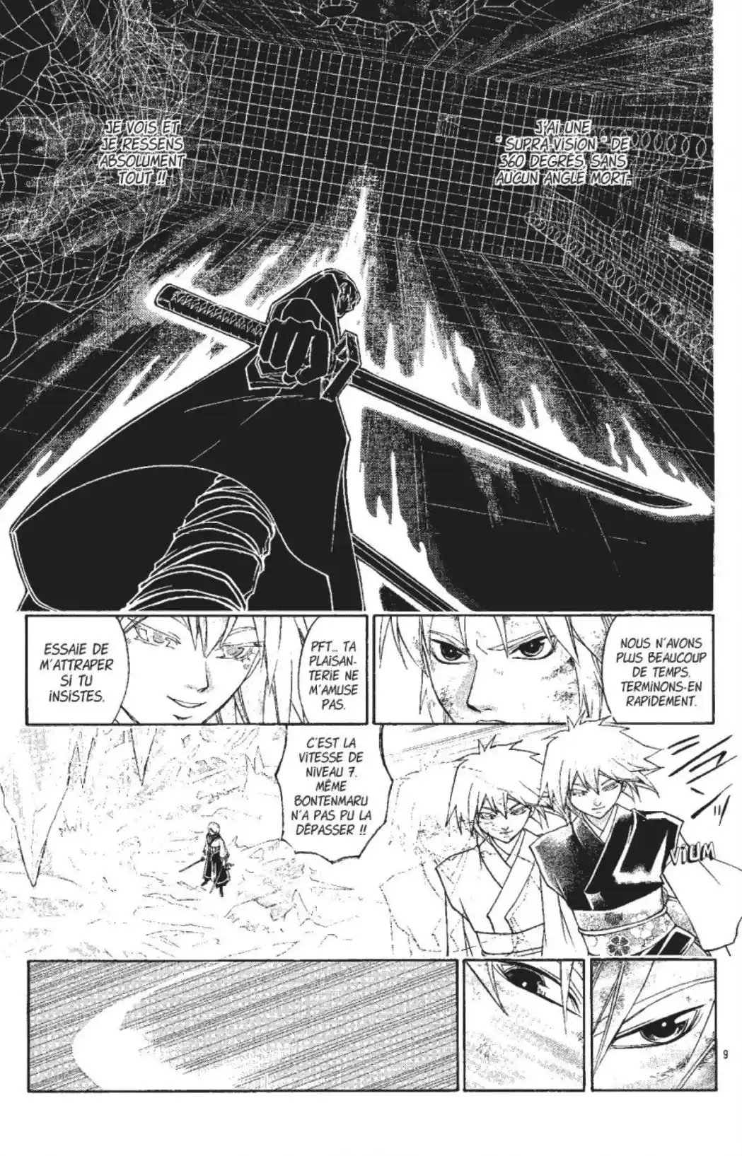 Samurai Deeper Kyo 32 page 125