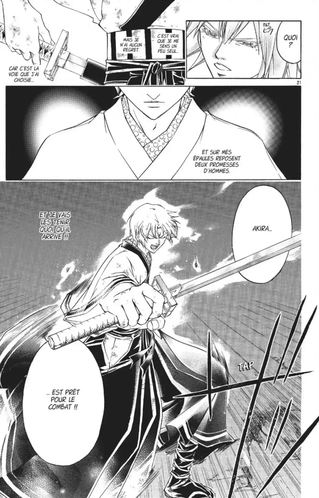 Samurai Deeper Kyo 32 page 50