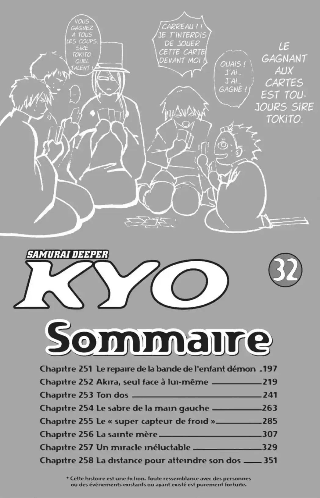 Samurai Deeper Kyo 32 page 7