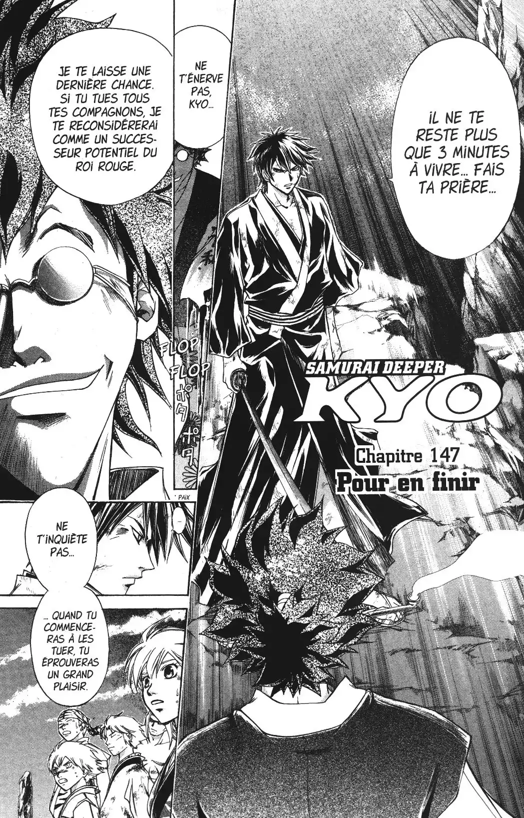 Samurai Deeper Kyo 19 page 8