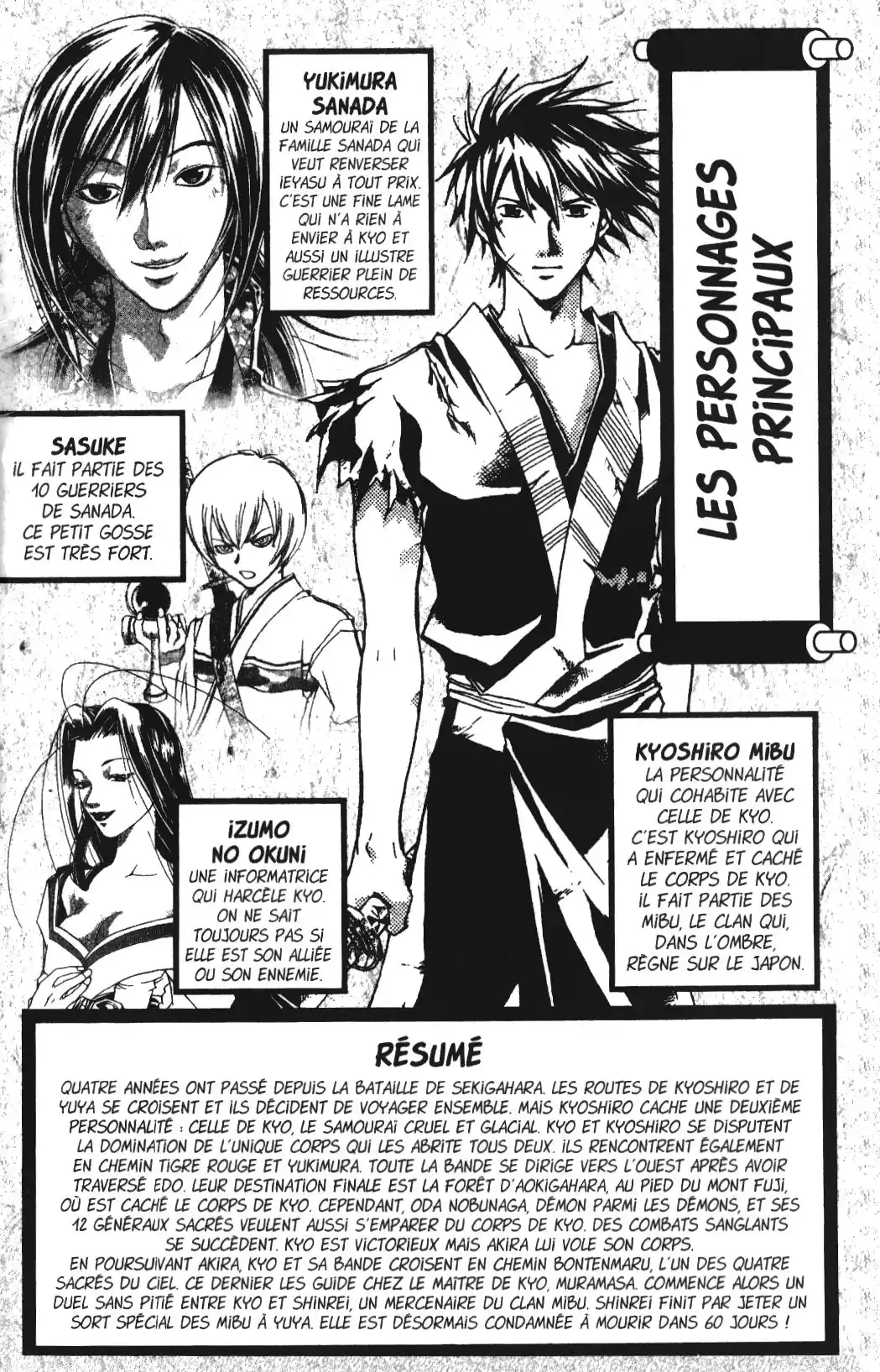 Samurai Deeper Kyo 13 page 3