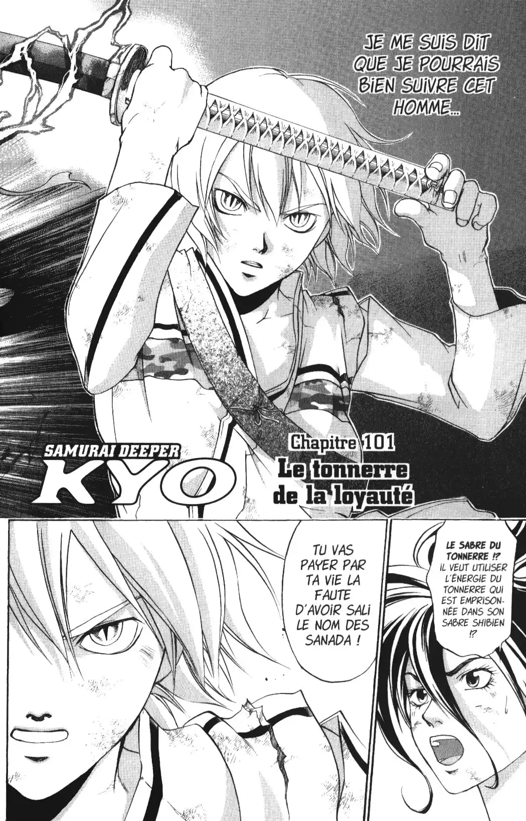 Samurai Deeper Kyo 13 page 61