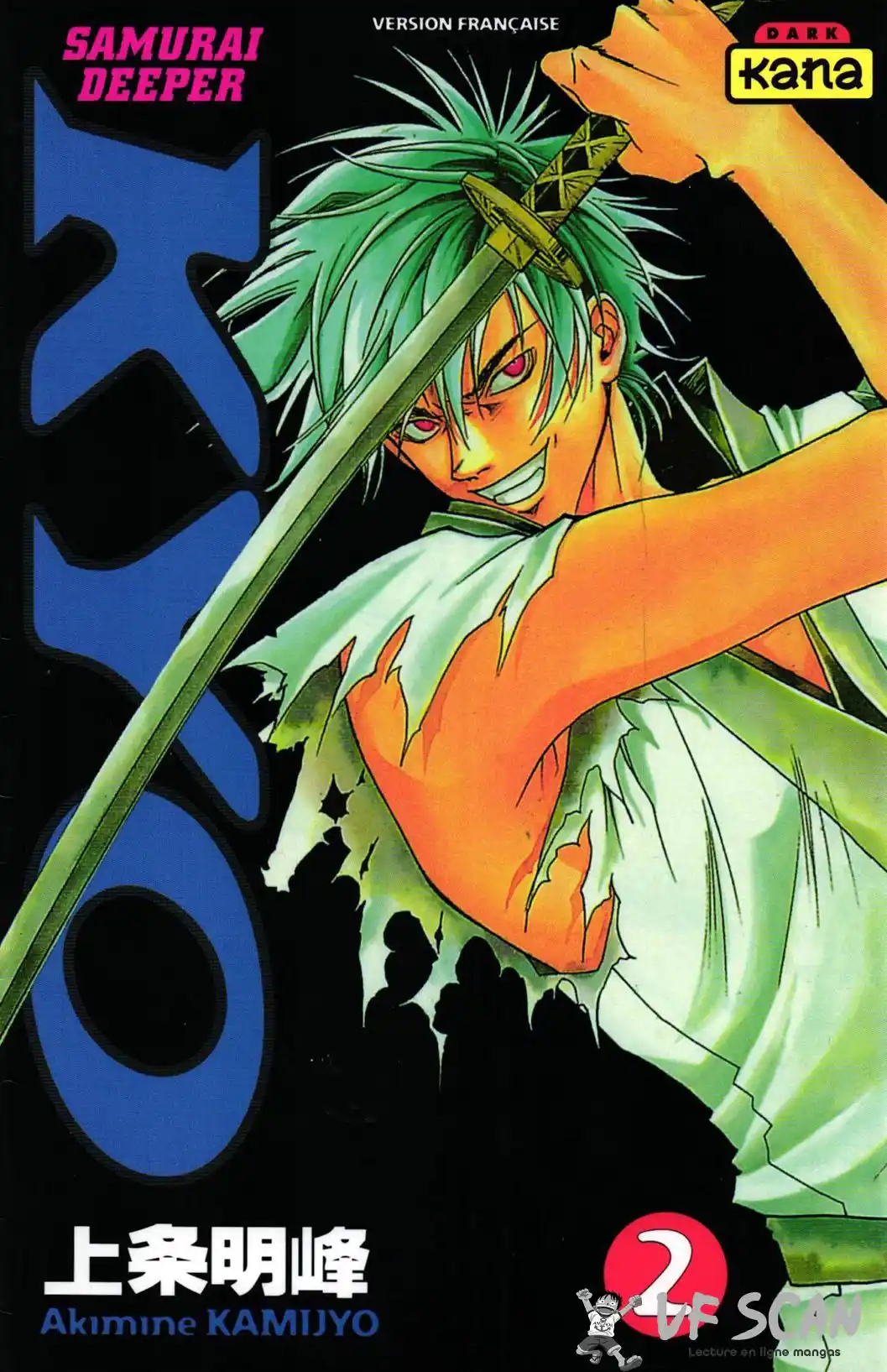 Samurai Deeper Kyo 2 page 1