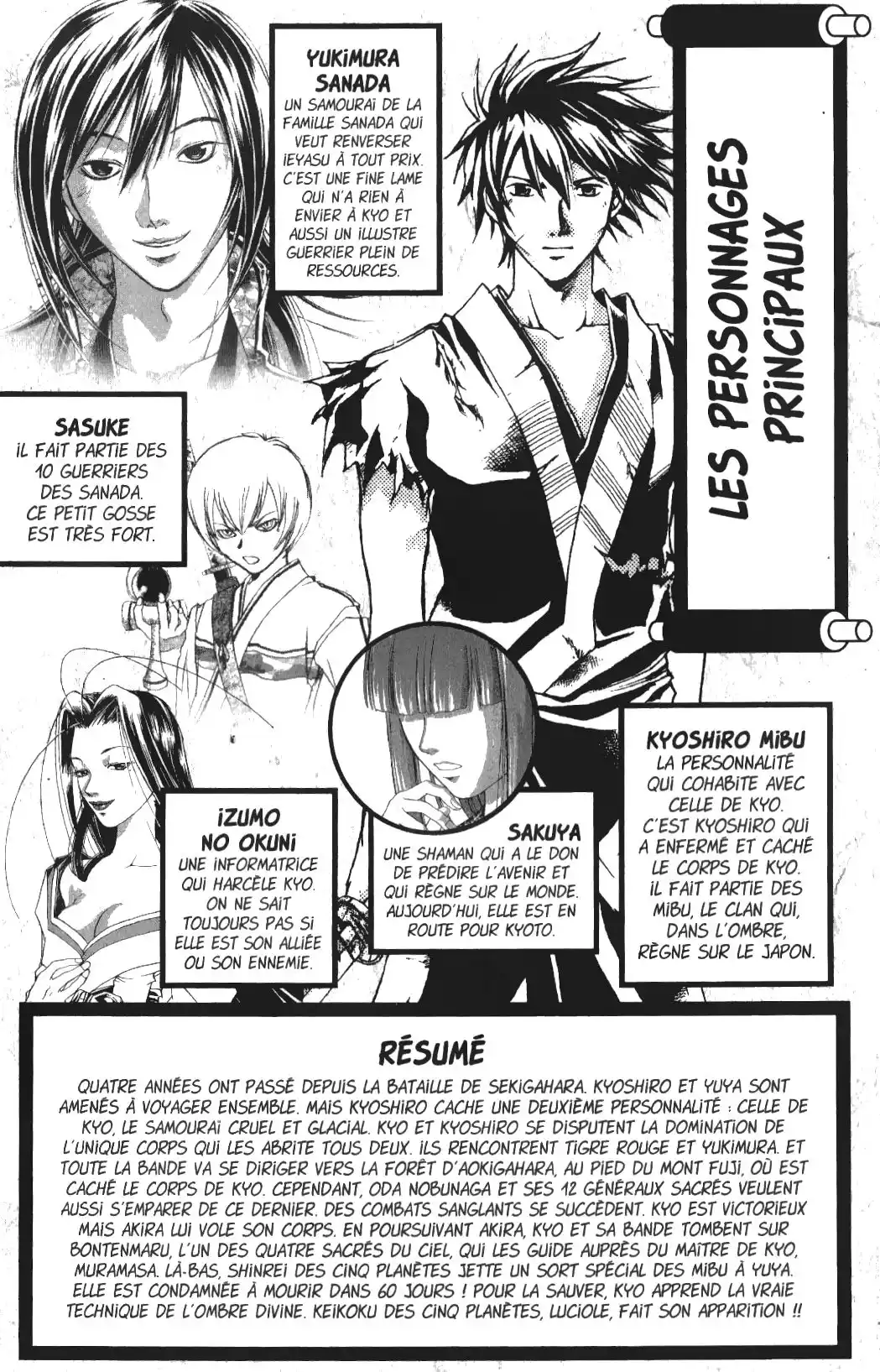 Samurai Deeper Kyo 15 page 3