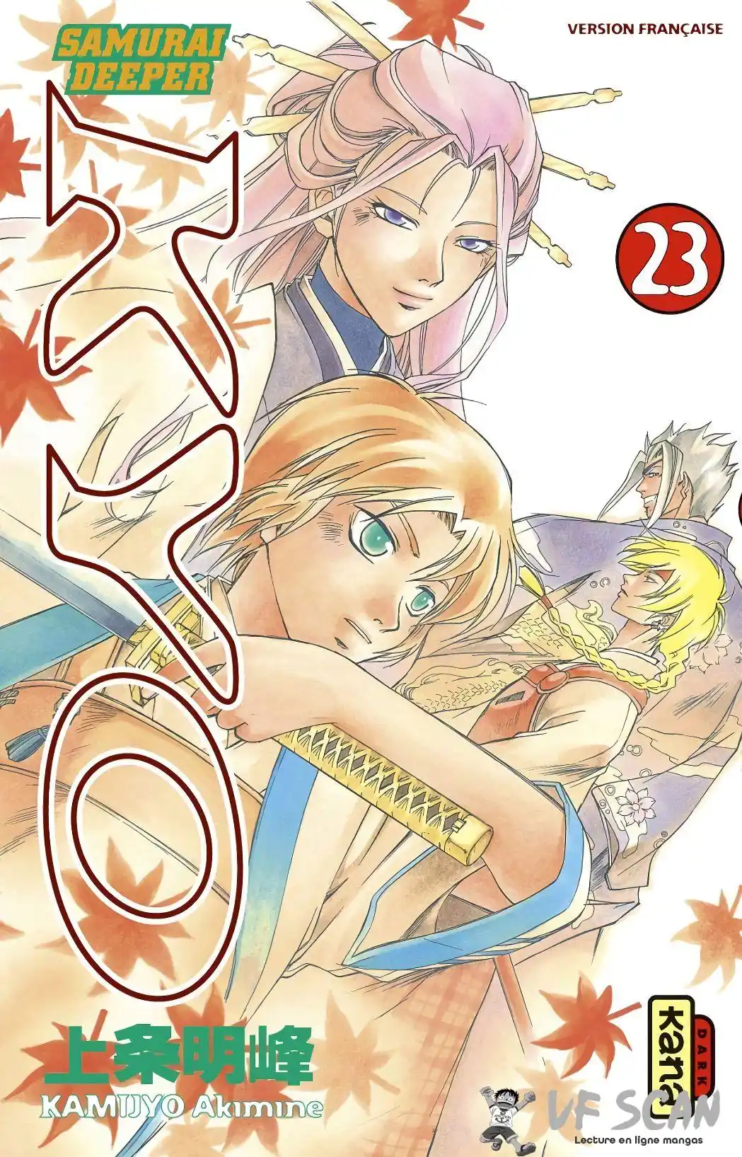 Samurai Deeper Kyo 23 page 1