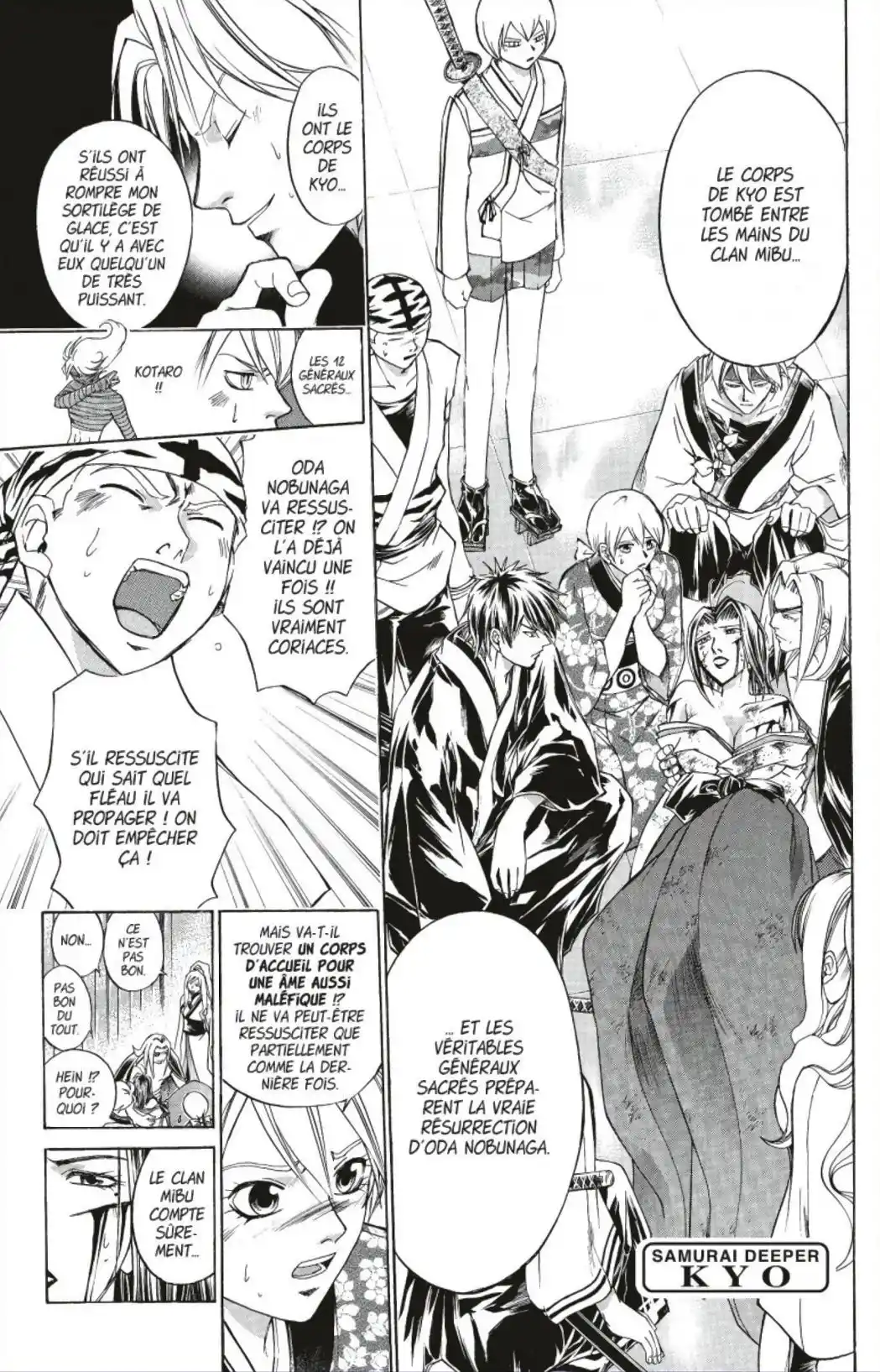 Samurai Deeper Kyo 23 page 8