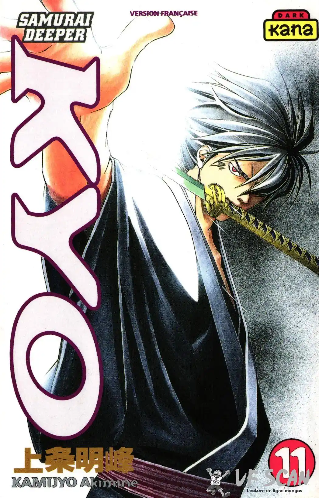 Samurai Deeper Kyo 11 page 1