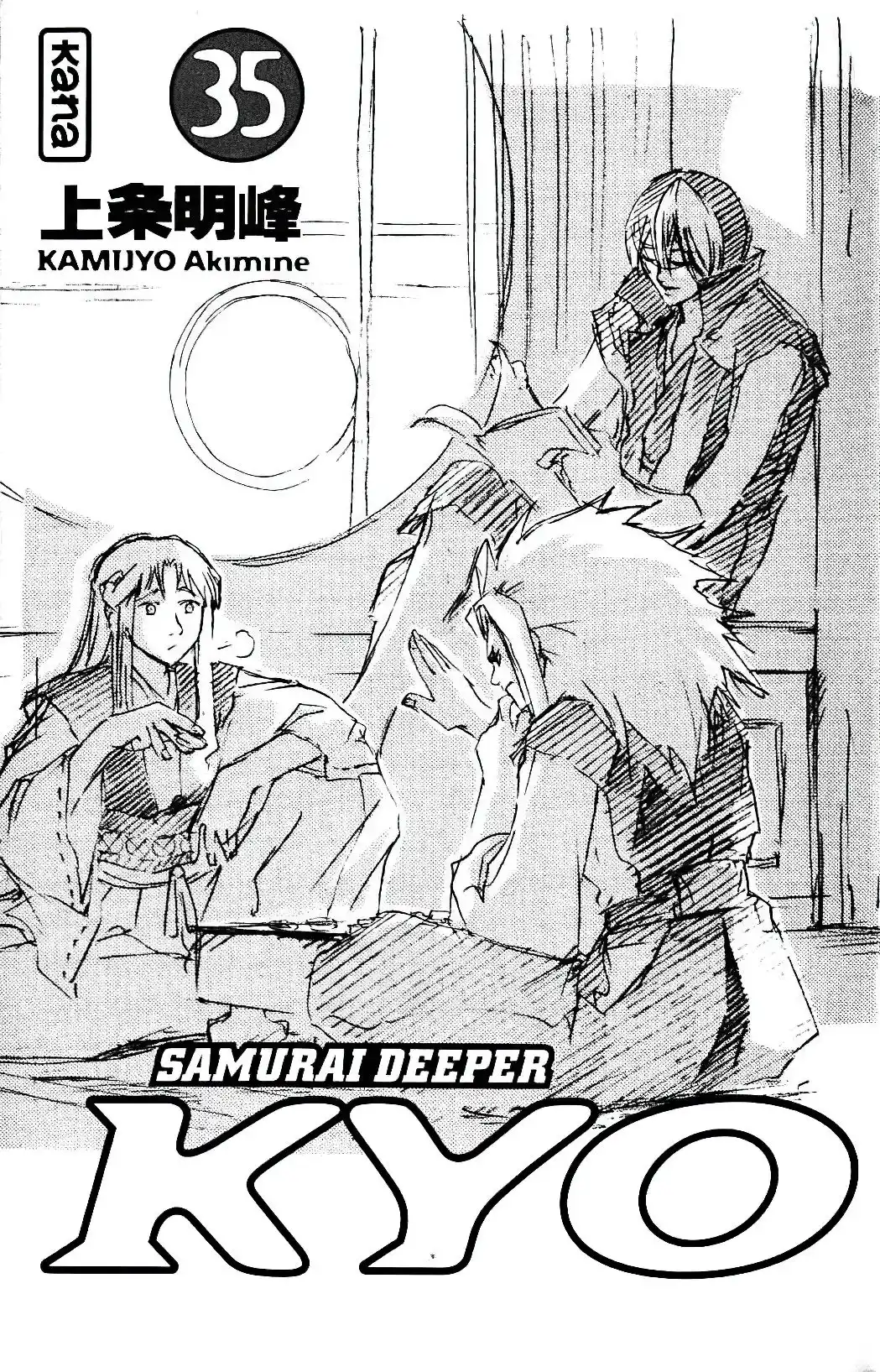 Samurai Deeper Kyo 35 page 2