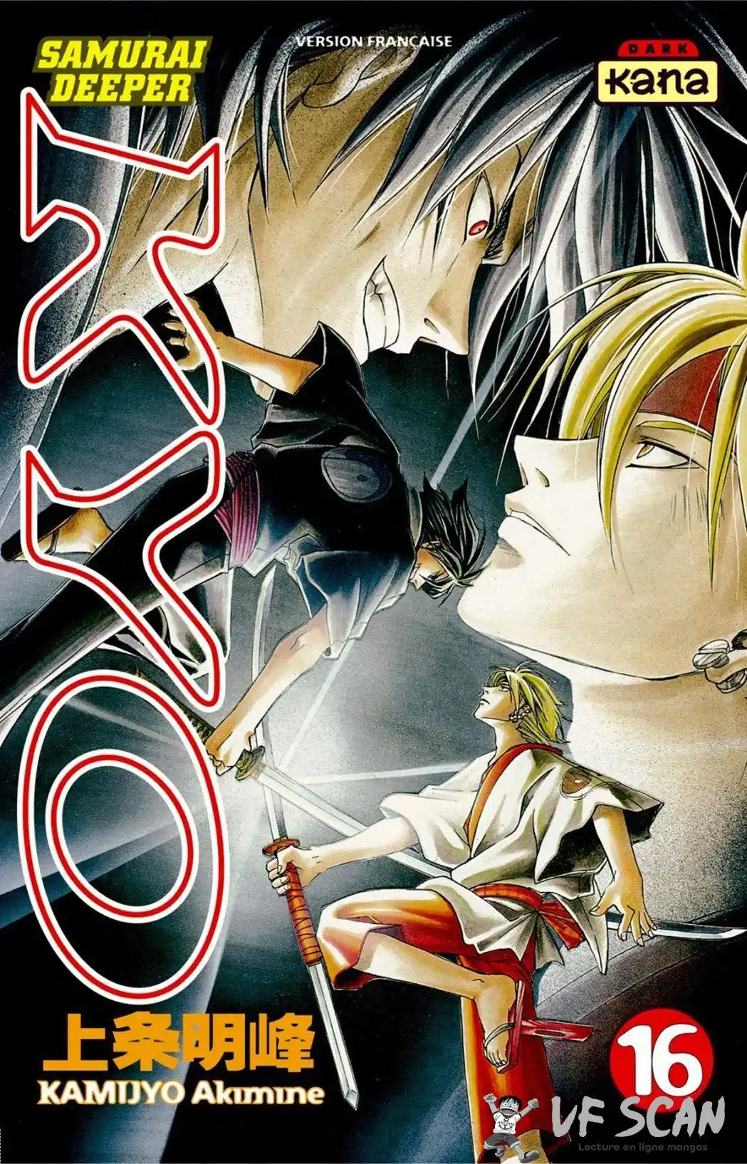 Samurai Deeper Kyo 16 page 1