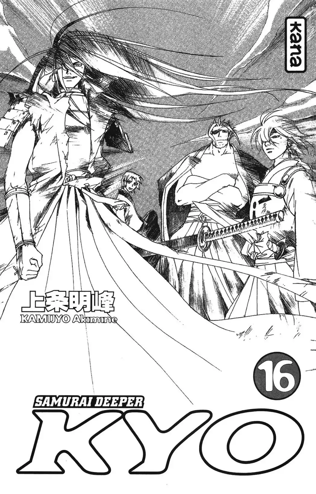 Samurai Deeper Kyo 16 page 2