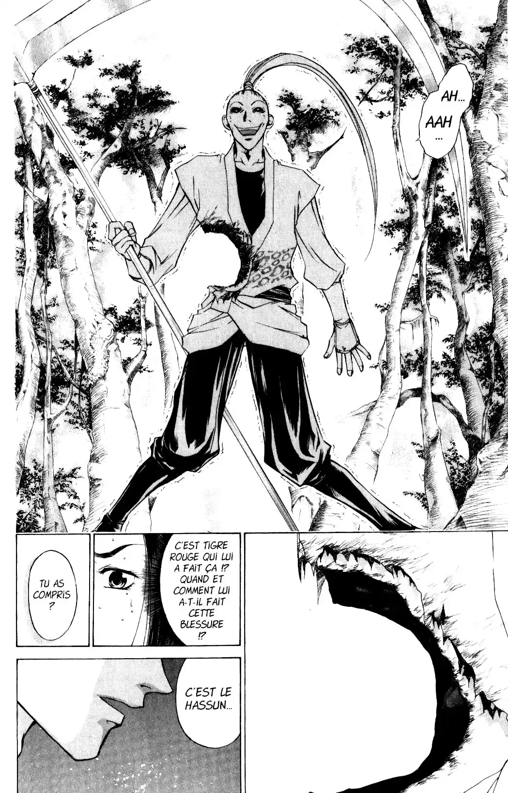 Samurai Deeper Kyo 6 page 63