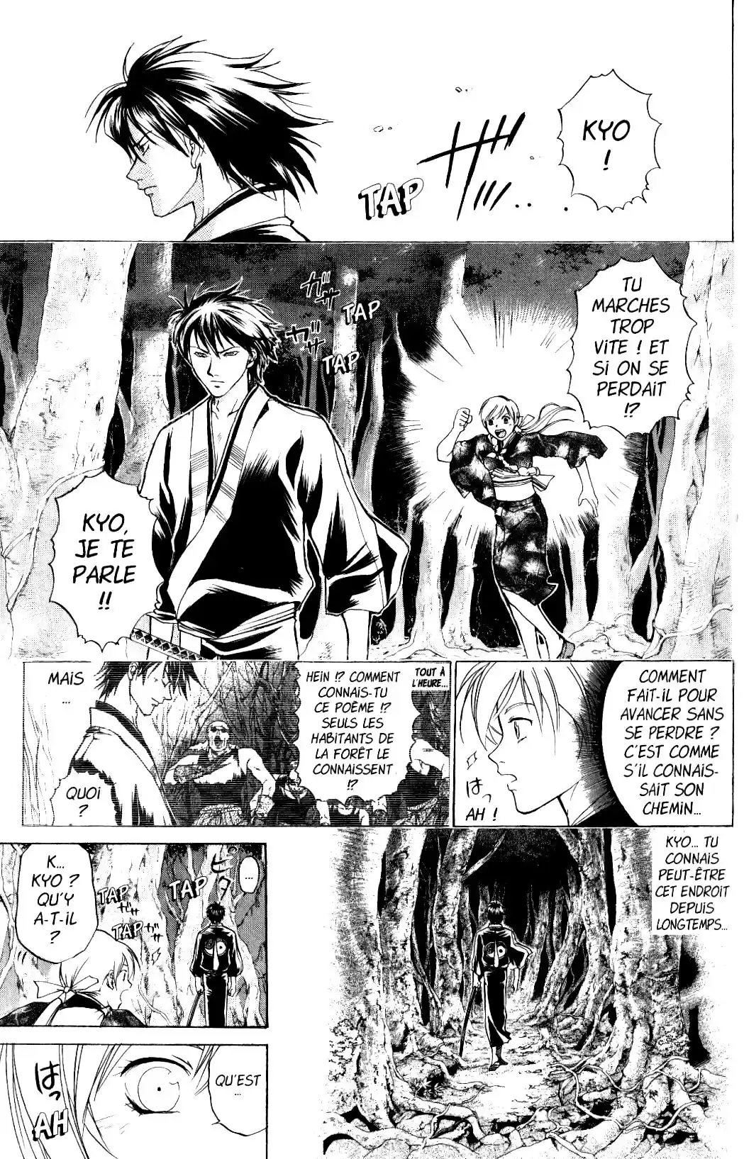 Samurai Deeper Kyo 6 page 66