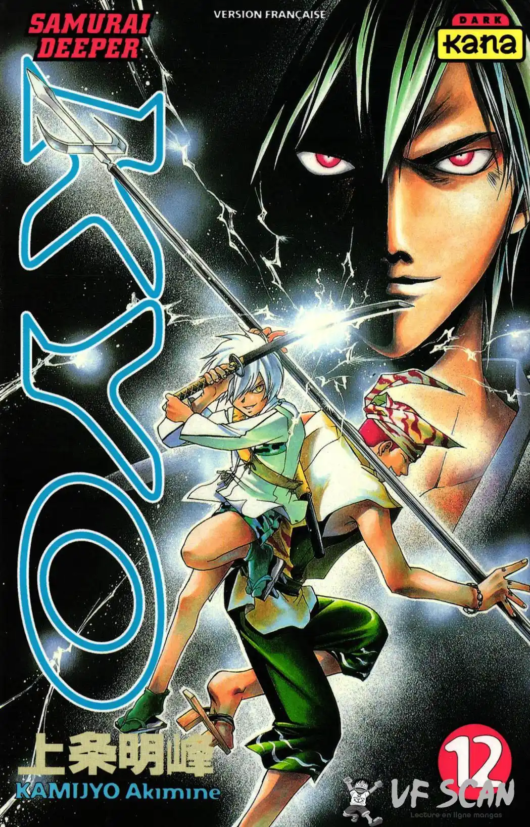Samurai Deeper Kyo 12 page 1