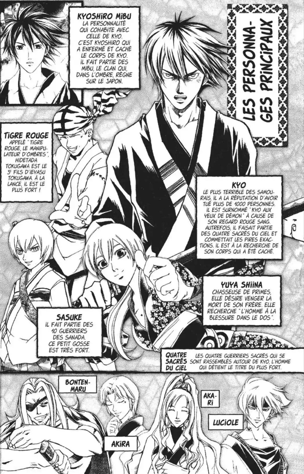 Samurai Deeper Kyo 25 page 3