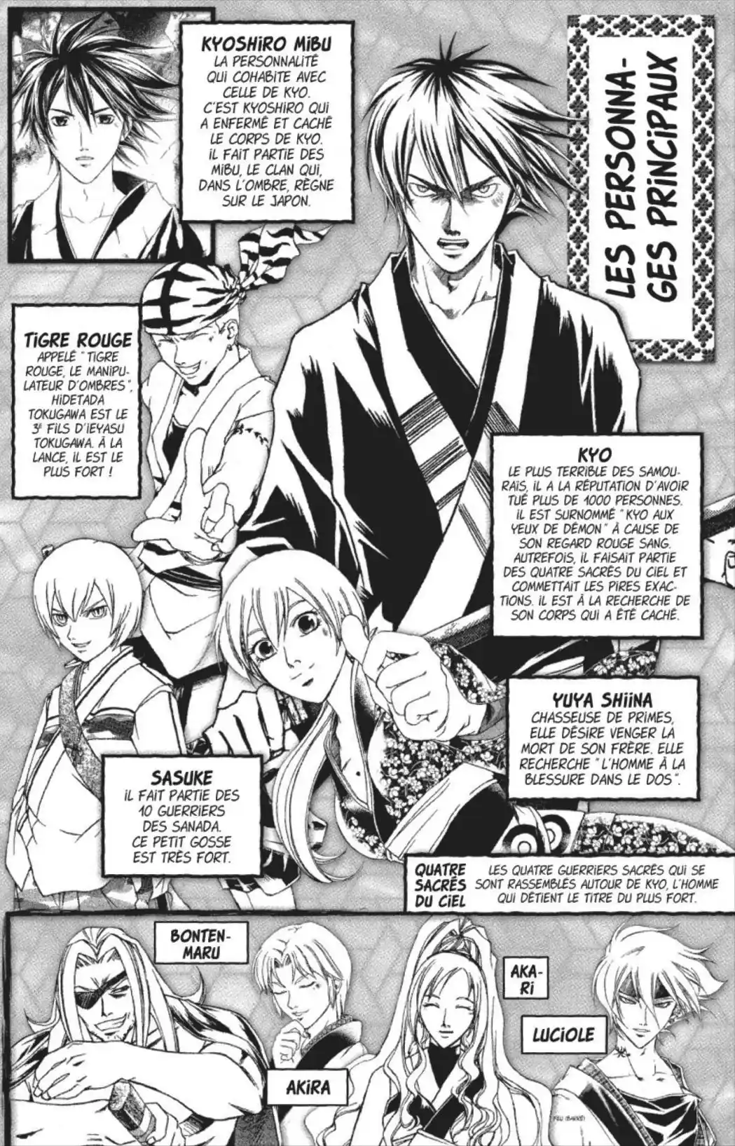 Samurai Deeper Kyo 30 page 3